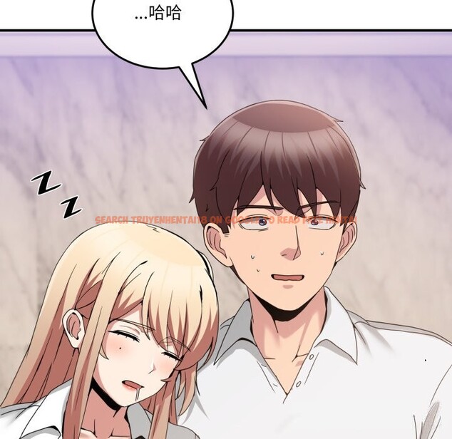 查看漫画男人止步 - 第20話 - sayhentaiz.net中的3721541图片