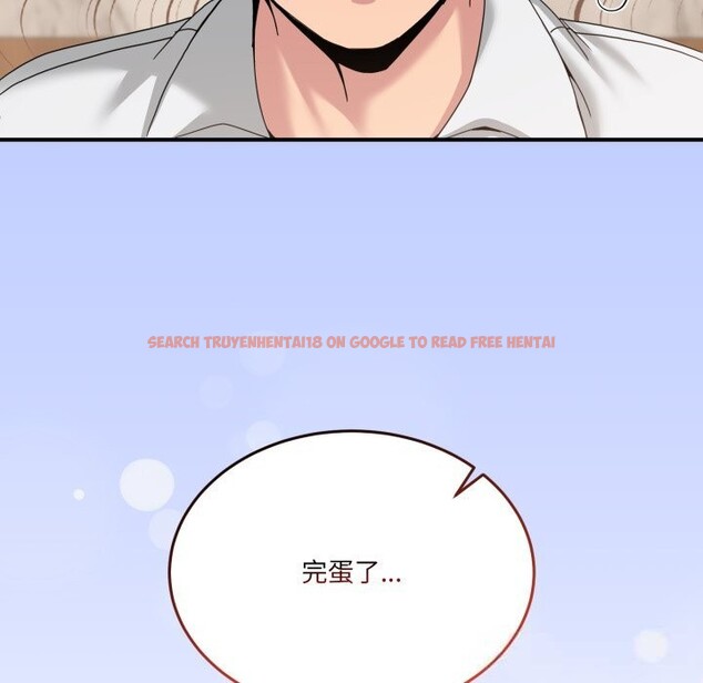 查看漫画男人止步 - 第20話 - sayhentaiz.net中的3721544图片