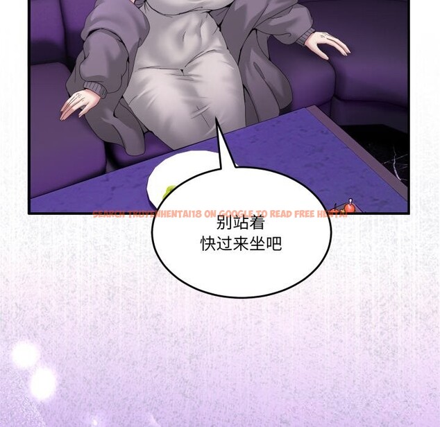 查看漫画男人止步 - 第20話 - sayhentaiz.net中的3721553图片