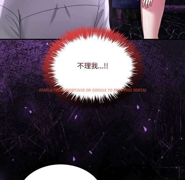 查看漫画男人止步 - 第20話 - sayhentaiz.net中的3721569图片