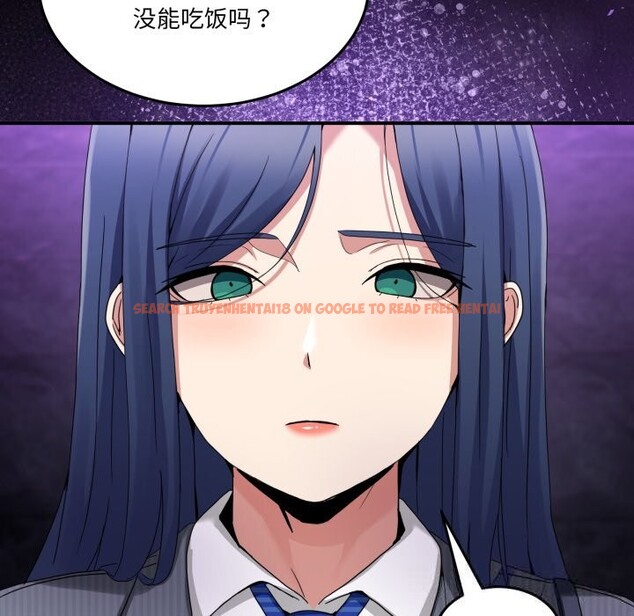查看漫画男人止步 - 第20話 - sayhentaiz.net中的3721572图片