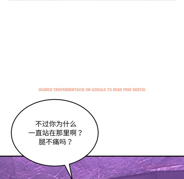 查看漫画男人止步 - 第20話 - sayhentaiz.net中的3721576图片
