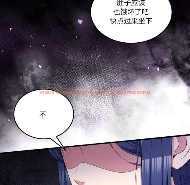 查看漫画男人止步 - 第20話 - sayhentaiz.net中的3721578图片