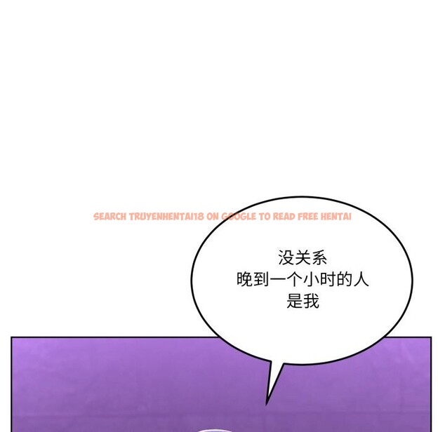 查看漫画男人止步 - 第20話 - sayhentaiz.net中的3721587图片