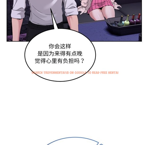 查看漫画男人止步 - 第20話 - sayhentaiz.net中的3721591图片