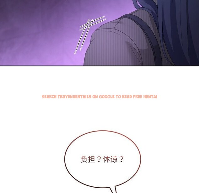 查看漫画男人止步 - 第20話 - sayhentaiz.net中的3721593图片