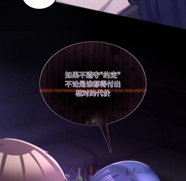 查看漫画男人止步 - 第20話 - sayhentaiz.net中的3721597图片