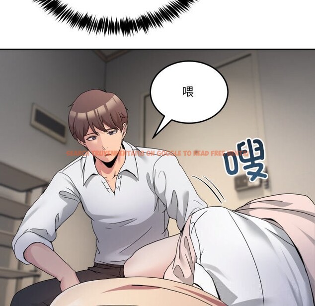 查看漫画男人止步 - 第20話 - sayhentaiz.net中的3721632图片