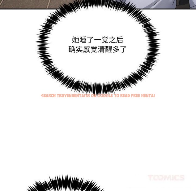 查看漫画男人止步 - 第20話 - sayhentaiz.net中的3721639图片