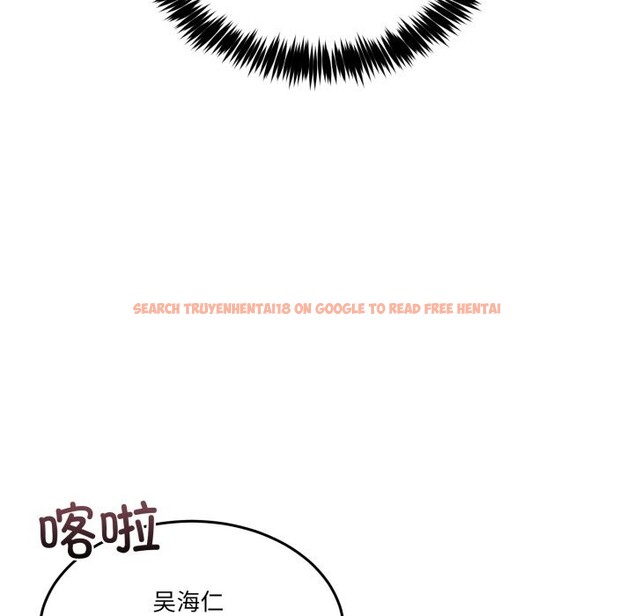 查看漫画男人止步 - 第20話 - sayhentaiz.net中的3721642图片