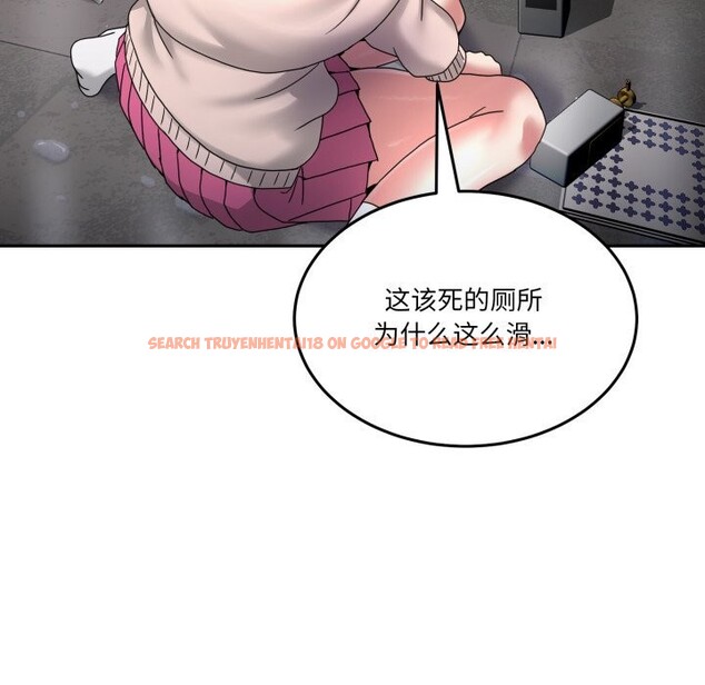 查看漫画男人止步 - 第20話 - sayhentaiz.net中的3721646图片