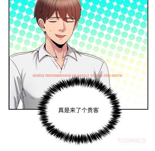 查看漫画男人止步 - 第20話 - sayhentaiz.net中的3721648图片