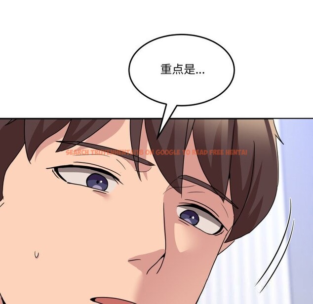 查看漫画男人止步 - 第20話 - sayhentaiz.net中的3721655图片