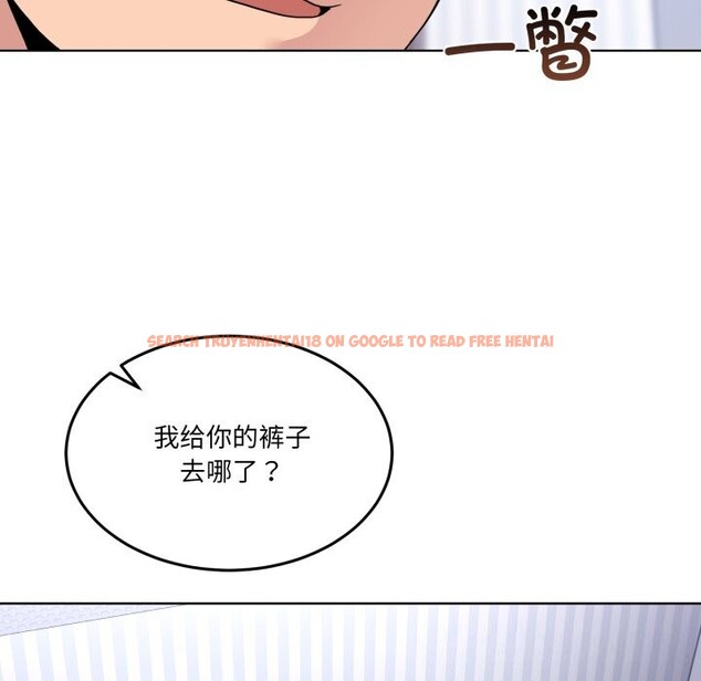 查看漫画男人止步 - 第20話 - sayhentaiz.net中的3721656图片