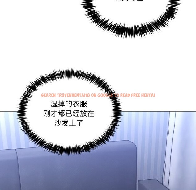 查看漫画男人止步 - 第20話 - sayhentaiz.net中的3721663图片