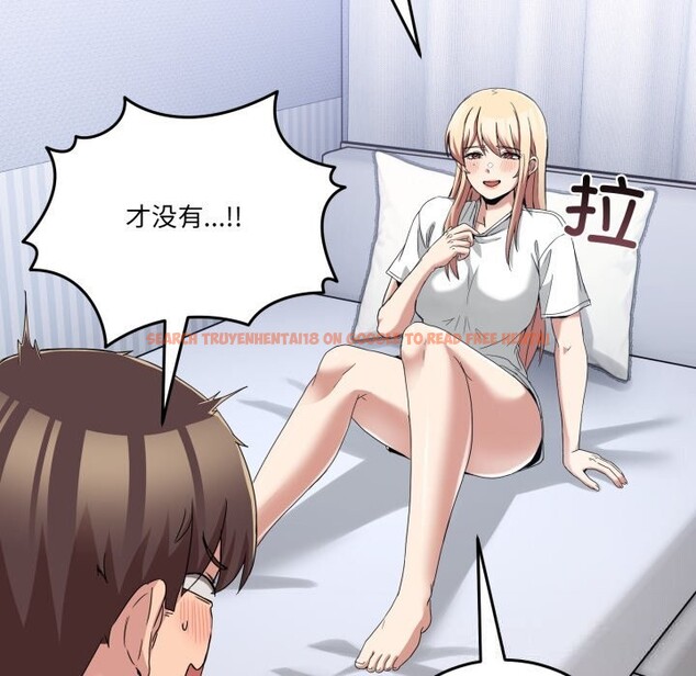 查看漫画男人止步 - 第20話 - sayhentaiz.net中的3721670图片