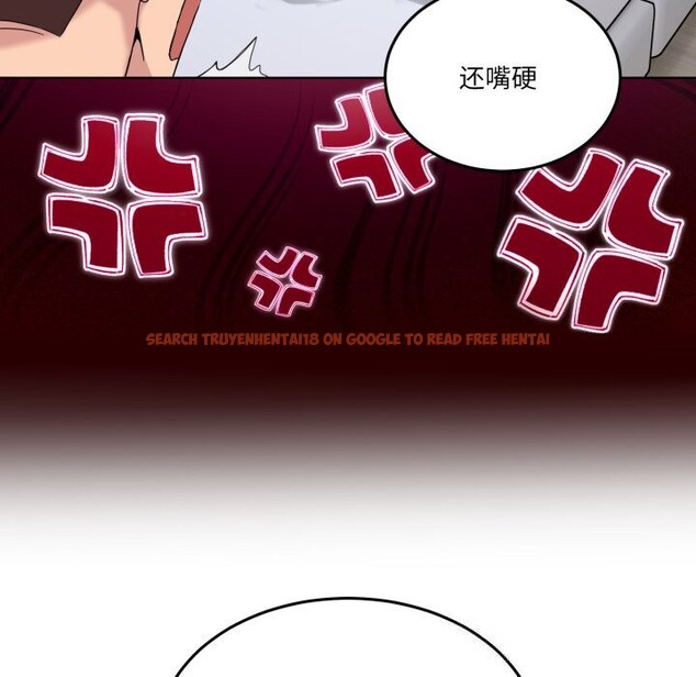 查看漫画男人止步 - 第20話 - sayhentaiz.net中的3721671图片