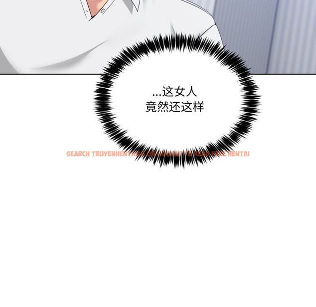 查看漫画男人止步 - 第20話 - sayhentaiz.net中的3721674图片