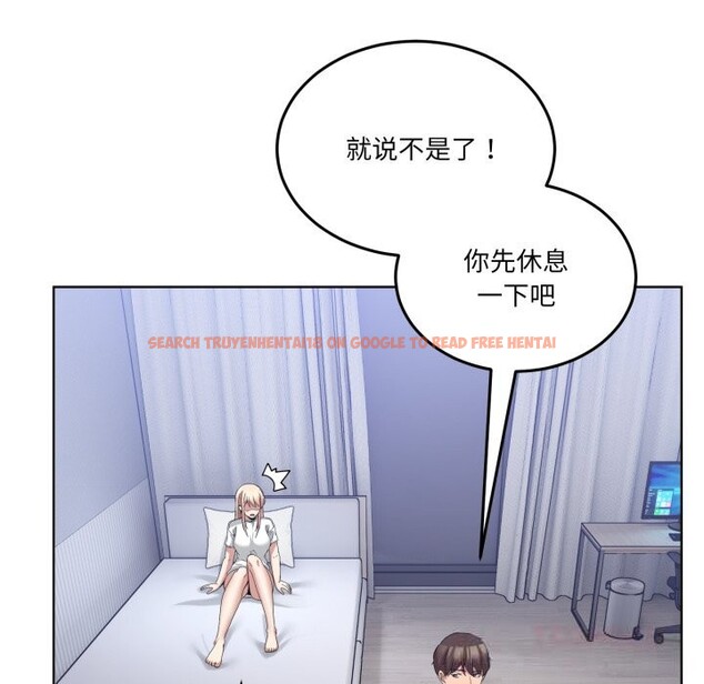 查看漫画男人止步 - 第20話 - sayhentaiz.net中的3721675图片