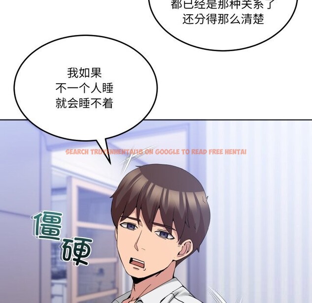 查看漫画男人止步 - 第20話 - sayhentaiz.net中的3721677图片