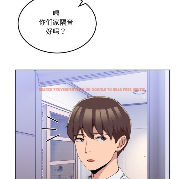 查看漫画男人止步 - 第20話 - sayhentaiz.net中的3721681图片