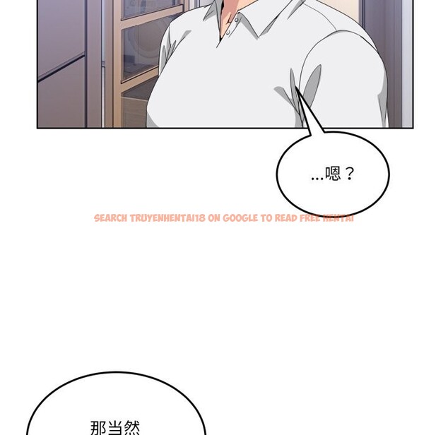 查看漫画男人止步 - 第20話 - sayhentaiz.net中的3721682图片