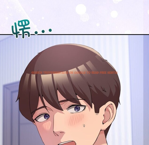 查看漫画男人止步 - 第21話 - sayhentaiz.net中的3744643图片