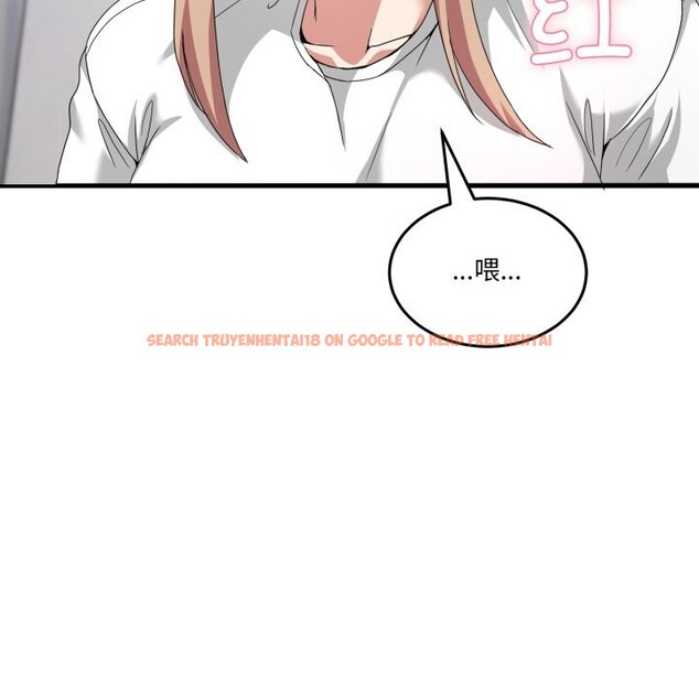 查看漫画男人止步 - 第21話 - sayhentaiz.net中的3744652图片