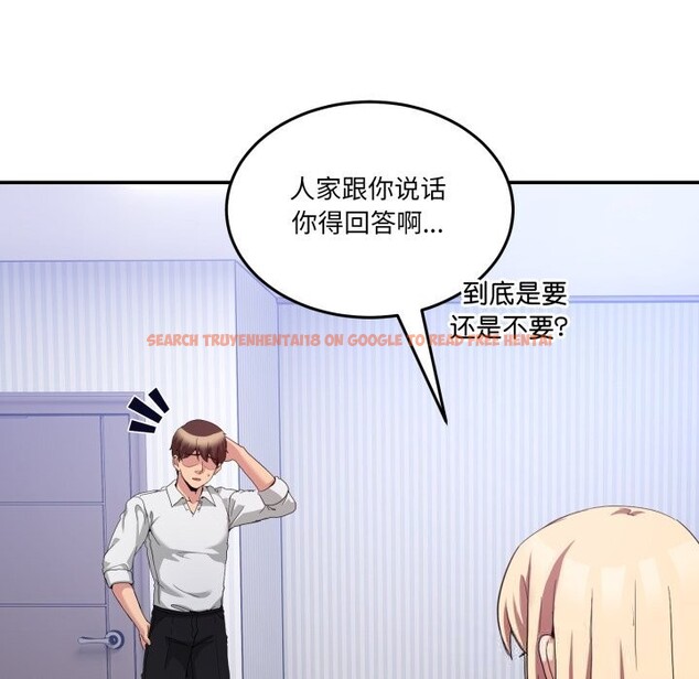 查看漫画男人止步 - 第21話 - sayhentaiz.net中的3744653图片