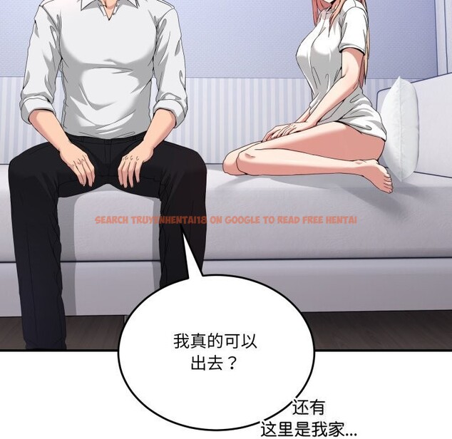 查看漫画男人止步 - 第21話 - sayhentaiz.net中的3744662图片