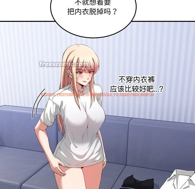 查看漫画男人止步 - 第21話 - sayhentaiz.net中的3744664图片