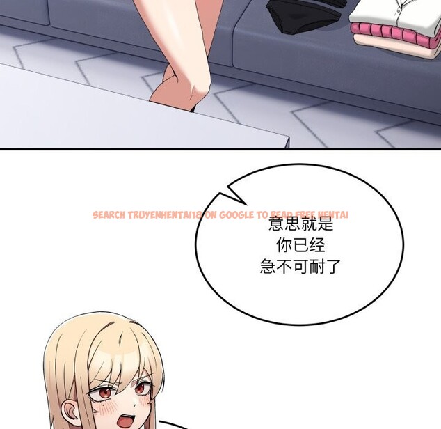 查看漫画男人止步 - 第21話 - sayhentaiz.net中的3744665图片