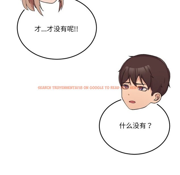 查看漫画男人止步 - 第21話 - sayhentaiz.net中的3744666图片