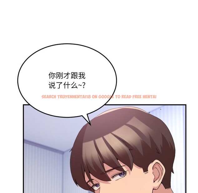查看漫画男人止步 - 第21話 - sayhentaiz.net中的3744667图片