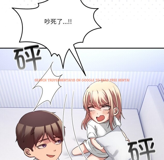 查看漫画男人止步 - 第21話 - sayhentaiz.net中的3744672图片