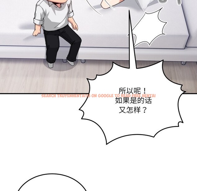 查看漫画男人止步 - 第21話 - sayhentaiz.net中的3744673图片