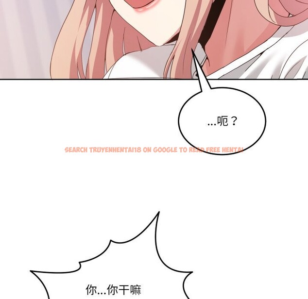 查看漫画男人止步 - 第21話 - sayhentaiz.net中的3744679图片
