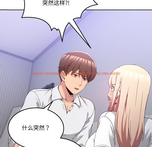 查看漫画男人止步 - 第21話 - sayhentaiz.net中的3744680图片