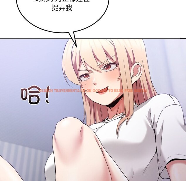 查看漫画男人止步 - 第21話 - sayhentaiz.net中的3744682图片