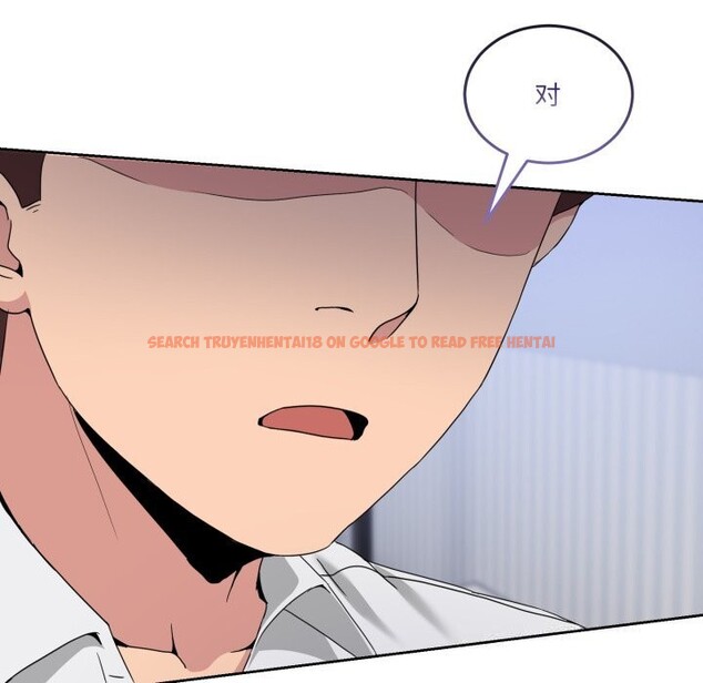 查看漫画男人止步 - 第21話 - sayhentaiz.net中的3744684图片