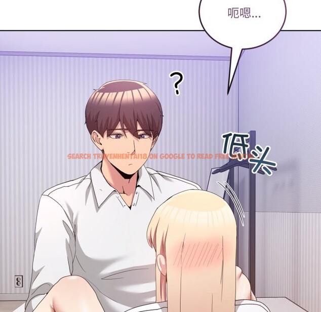 查看漫画男人止步 - 第21話 - sayhentaiz.net中的3744695图片