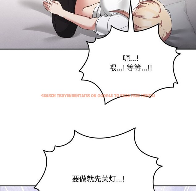 查看漫画男人止步 - 第21話 - sayhentaiz.net中的3744703图片