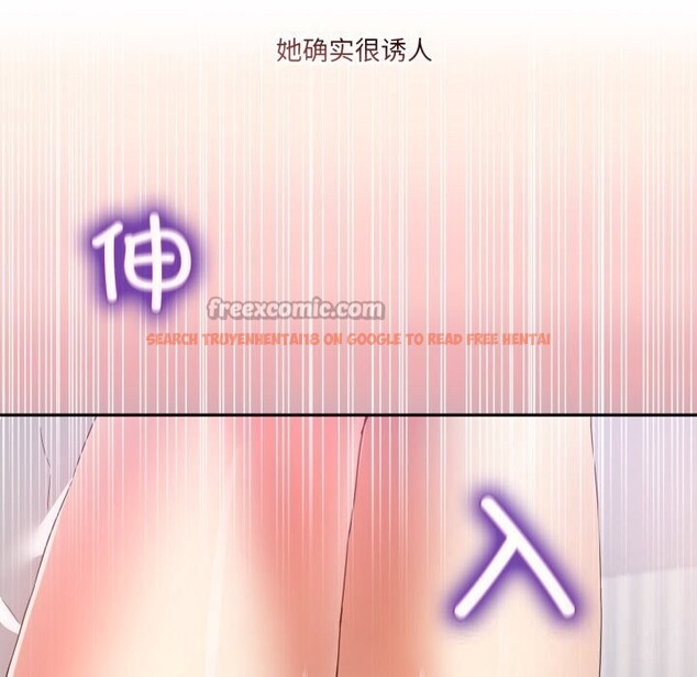 查看漫画男人止步 - 第21話 - sayhentaiz.net中的3744706图片