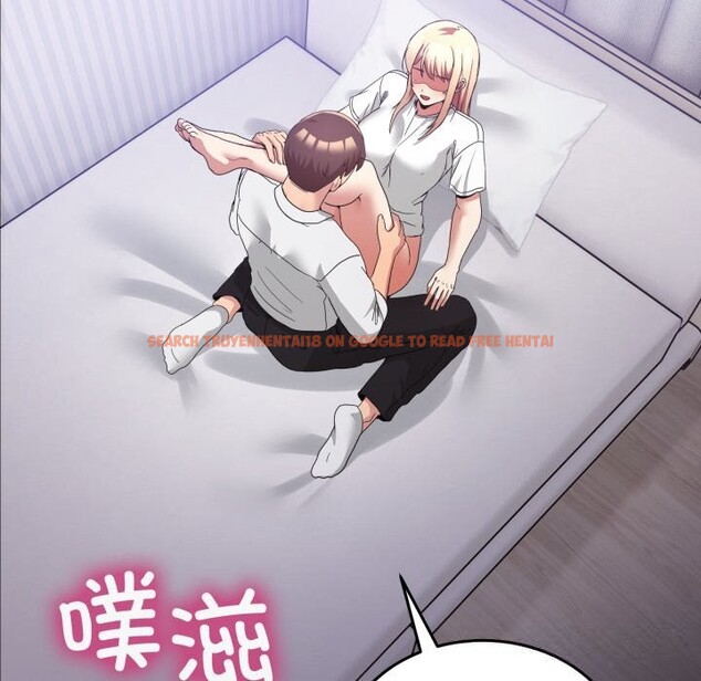 查看漫画男人止步 - 第21話 - sayhentaiz.net中的3744710图片