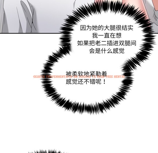 查看漫画男人止步 - 第21話 - sayhentaiz.net中的3744713图片