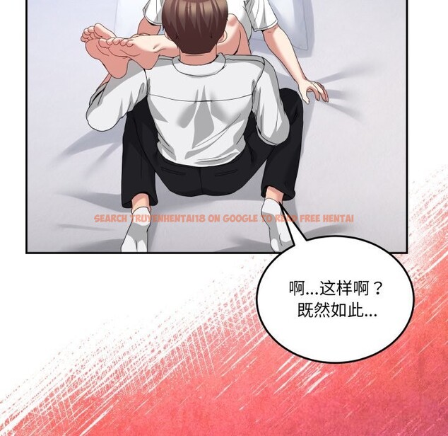 查看漫画男人止步 - 第21話 - sayhentaiz.net中的3744717图片