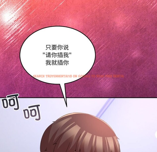 查看漫画男人止步 - 第21話 - sayhentaiz.net中的3744718图片