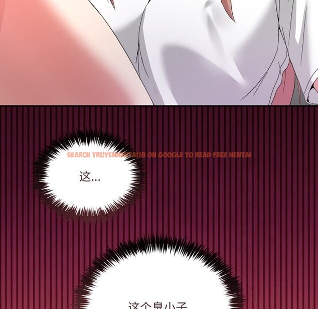 查看漫画男人止步 - 第21話 - sayhentaiz.net中的3744721图片