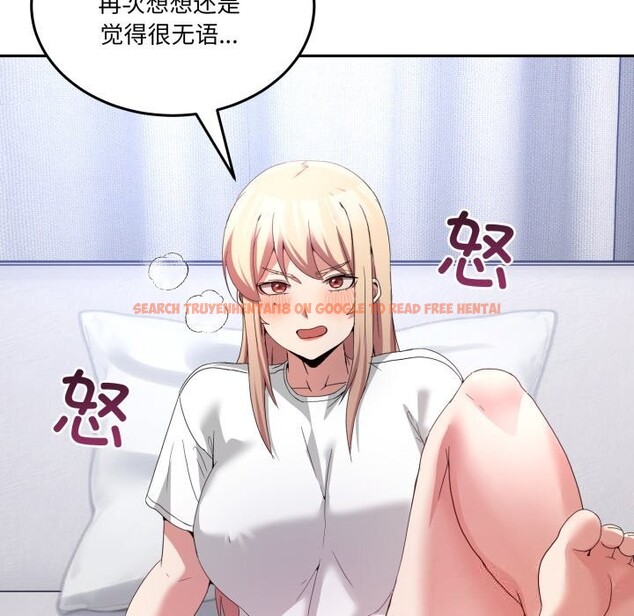 查看漫画男人止步 - 第21話 - sayhentaiz.net中的3744725图片