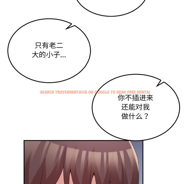 查看漫画男人止步 - 第21話 - sayhentaiz.net中的3744727图片